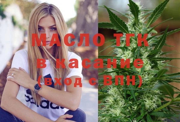 MESCALINE Надым